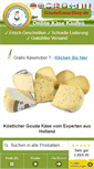 Mobile Screenshot of goudakaeseshop.de